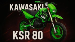 Kawasaki KSR80 - MX080B-000870