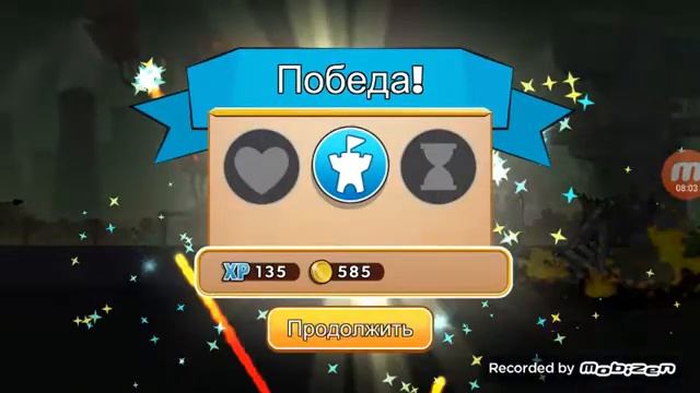 Играем в покорения башен #5 часть 1