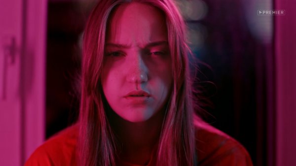 Project_Aki.exe, 1 сезон, 1 выпуск