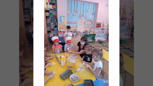 Лепим пельмени МДОУ детский сад 45 города Копейска смотреть онлайн