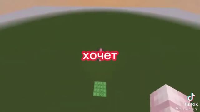 ватсап прикол смотреть онлайн