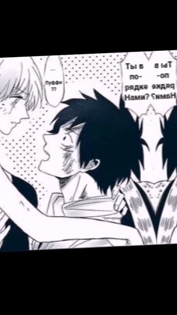 нова переведеная додзи🥰🥰 смотреть онлайн