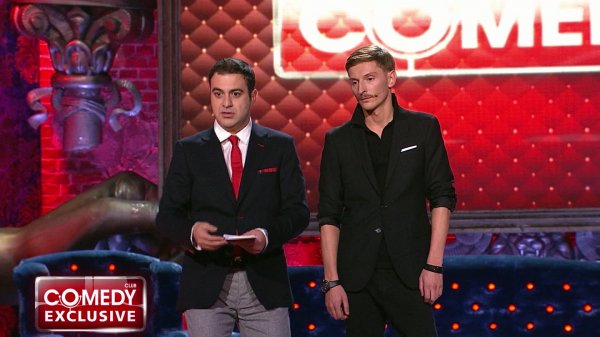 Comedy Club. Exclusive, 1 сезон, 53 серия