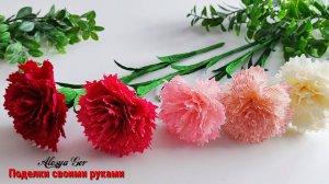 Как сделать РЕАЛИСТИЧНЫЕ ГВОЗДИКИ из Гофрированной Бумаги своими руками.