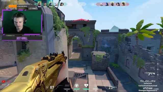 Он не успел (valorant) смотреть онлайн