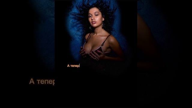 Катя Сочи разоблачение всей ее лжи смотреть онлайн