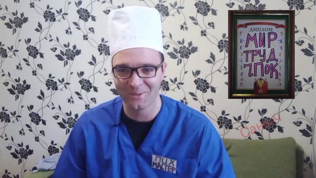 Зашила Пилотку смотреть онлайн