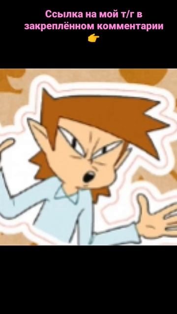 как создавал Фёдор Нечитайло своих клонов! Ссылка на мой т/г в закреплённом комментарии *shorts* смотреть онлайн