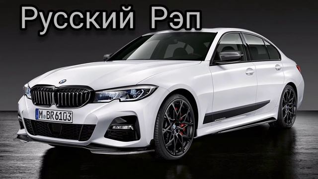 Ямыч & ChipaChip - Хулиганка