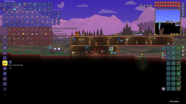 Играю в Terraria с другом мастер мод за призывателя(часть третия) смотреть онлайн