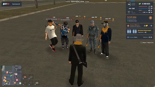 И ТИГРЫ У НОГ МОИХ СЕЛИ смотреть онлайн