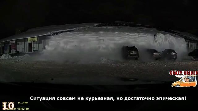 Курьезные и необычные ситуации на дорогах, авто приколы | Curious road situations, car jokes смотреть онлайн