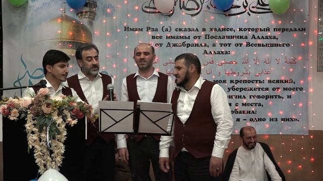 İmam Rzanın (ə) Mövludu. Əhli-Beyt (ə) Məddahlar Qrupu. 11.06.2022