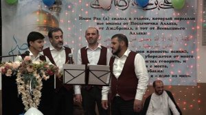 İmam Rzanın (ə) mövludu. Əhli-Beyt (ə) məddahlar qrupu. 11.06.2022