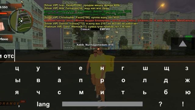 путь бомжа на блек раша смотреть онлайн