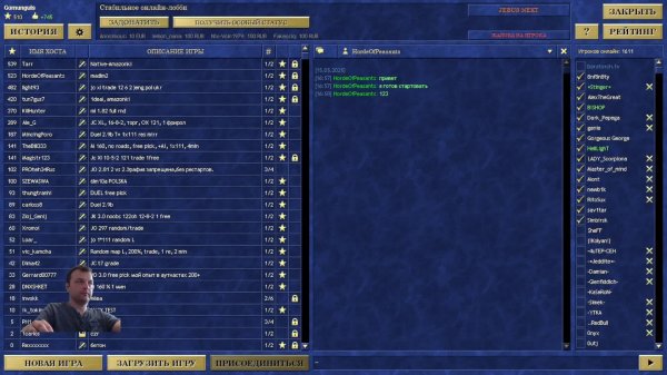 Mad LM 2 от @3lander_ vs Horde of Peasants