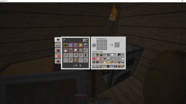 майнкрафт для нубов 3 шахта