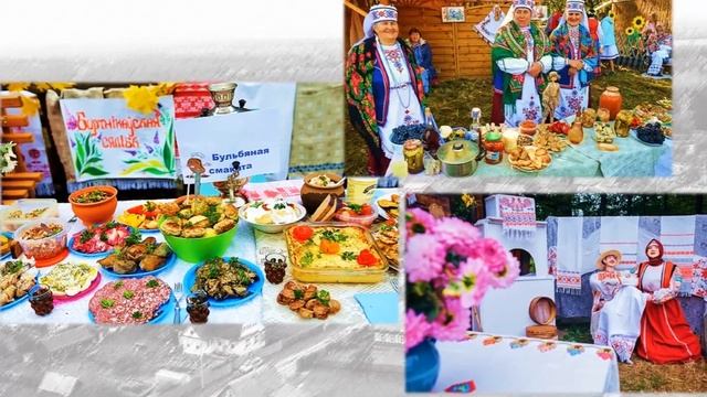 Этнофестиваль "Глушанский хуторок". Туристические маршруты Могилевщины. смотреть онлайн