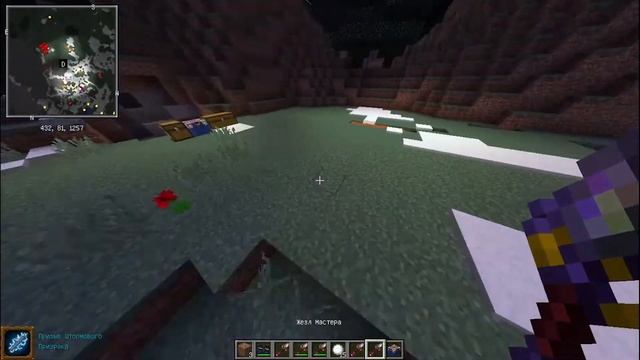 MINECRAFT ТРИ ОЧЕНЬ КРУТЫХ МОДА!!! ОБЗОР НОВЫХ МОДОВ!!! смотреть онлайн