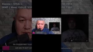 Влажные мечты украинца. #shorts