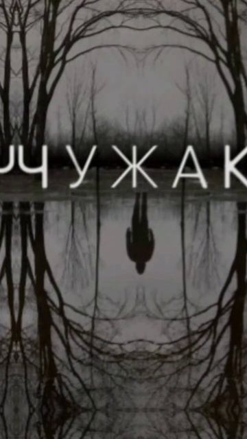 Топ экранизаций Стивена Кинга #фильмы #сериалы #стивен смотреть онлайн