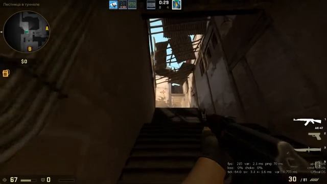 CS GO ММ Хардовый Камбек №2