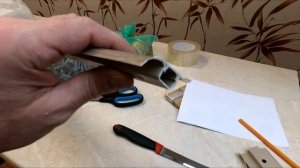 Чем резать пластиковый плинтус