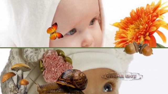Слайд шоу - Любимые дети смотреть онлайн