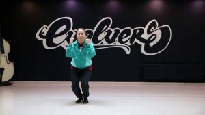 Как танцевать Hip Hop | Видео-урок: Elbows Up | Сабина Джафарова