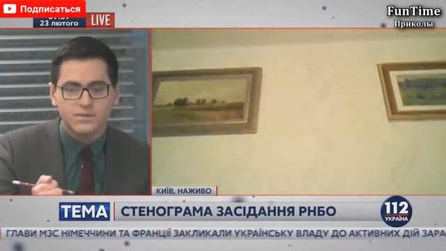 ЛУЧШИЕ ПРИКОЛЫ Апрель 2018 Русские Приколы #5, Смешные Видео смотреть онлайн