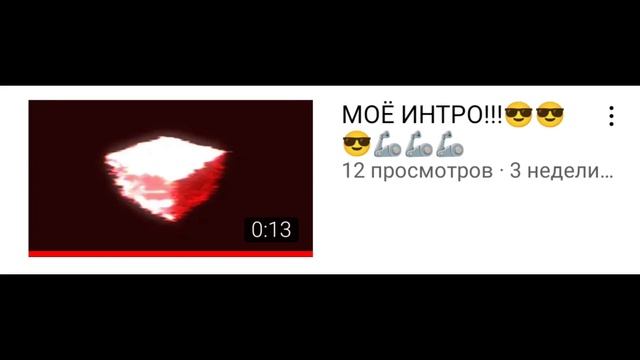 КОРОТКО О ТОМ КАК СТАТЬ ИЗВЕСТНЫМ смотреть онлайн