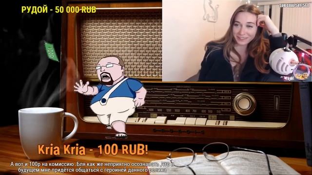 Ежи Сармат смотрит 
