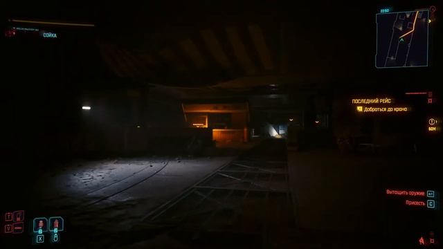 Cyberpunk 2077➤ℳ Прохождение 10 ℳ ➤ Задание от Сойки смотреть онлайн