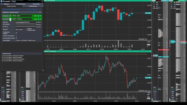 MEXC Futures подключение и торговля с помощью MetaScalp