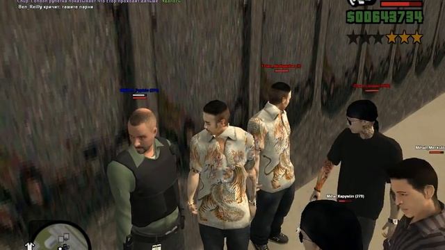 МП Рулетка. Удача мое второе имя. КРМП