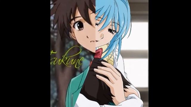 все конец цукунэ убил куруму