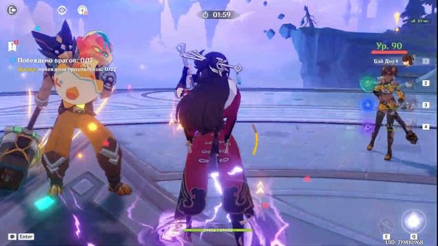 Проходим Театр "Воображариум" Превосходный режим от 01.12 смотреть онлайн