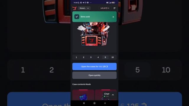 ИНВЕНТ АБОВЕНА БУДЕТ МОЙ НА БУЛЛ ДРОП #1 смотреть онлайн