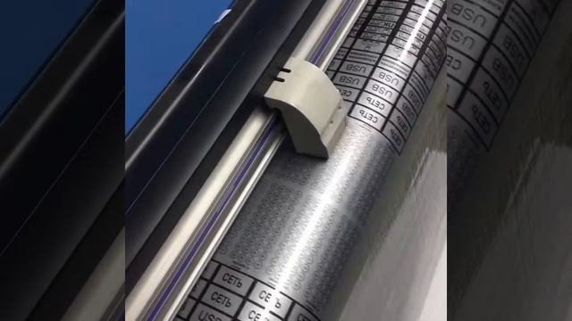 Плоттерная резка самоклеющейся плёнки. смотреть онлайн