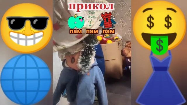 Велелая Мамулькин бред. Прикол от Александра. Пам Там Пам соло гнома 2021 смотреть онлайн