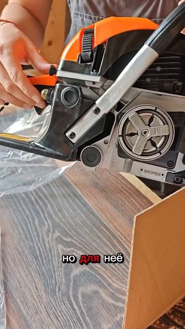 Ремонт старого дома как он есть без прикрас) Приятного смотреть онлайн