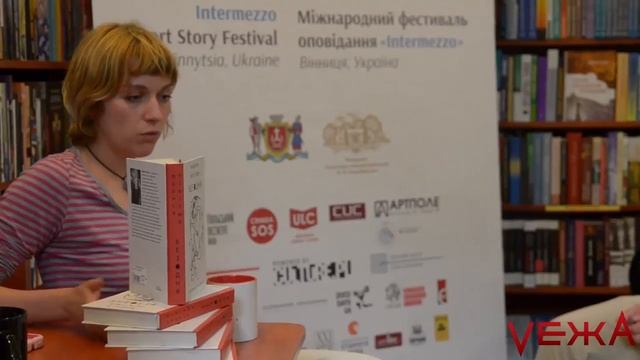 Интермеццо 2016 в Виннице / Intermezzo Fest 2016 in Vinnitsa смотреть онлайн