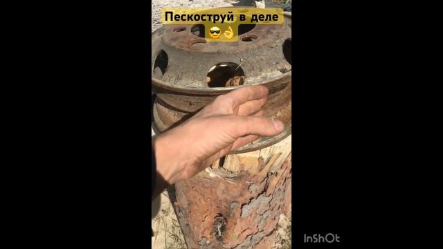 Пескоструйная обработка «ржавых дисков» с грузового ? смотреть онлайн