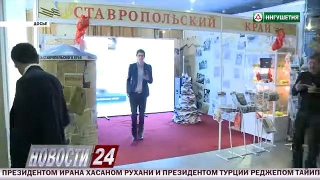 В преддверии форума СМИ