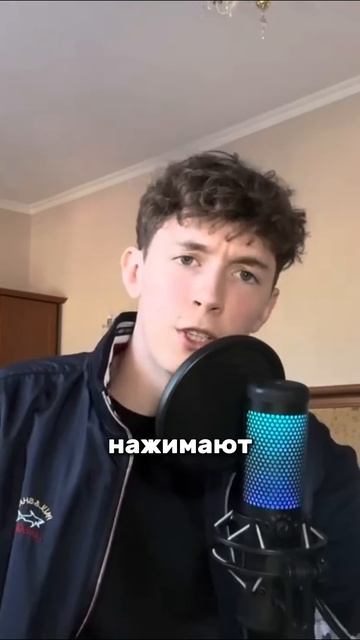 Часть 4 | Правда о том как банки создают деньги смотреть онлайн