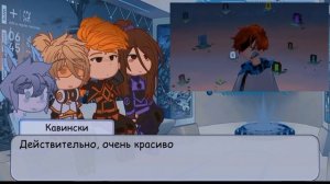 •○Реакция "Идеальный мир" на ◇Лололошку◇ + Кавински ○•