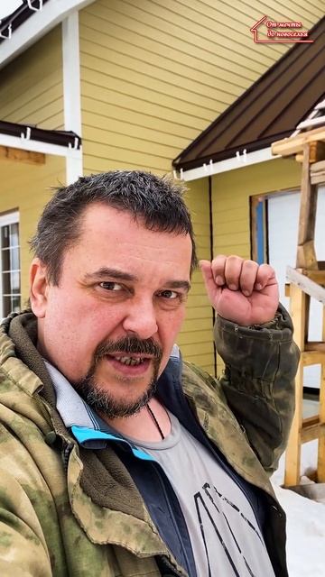 Монтаж регулируемых опор правильно! #short