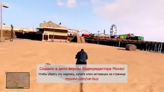 Прикол.Gta-Поезд смотреть онлайн