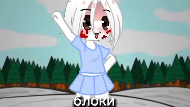 Я новый блогер по фандому pretty blood._.