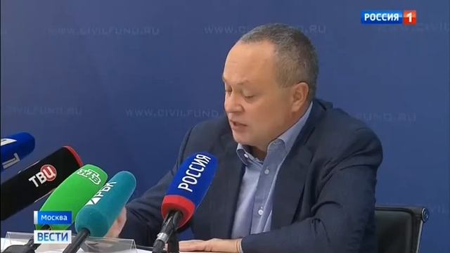 Россия 1. Итоги единого дня голосования в России